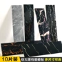 客厅防水自粘墙角墙贴