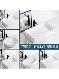 ̨����ϴ��������̨ϴ��̨�l���g���WϴĘ������A�η���С�ߴ�