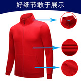 Утепленная хлопковая толстовка, кардиган для работы, с печатью вашего логотипа, с вышивкой