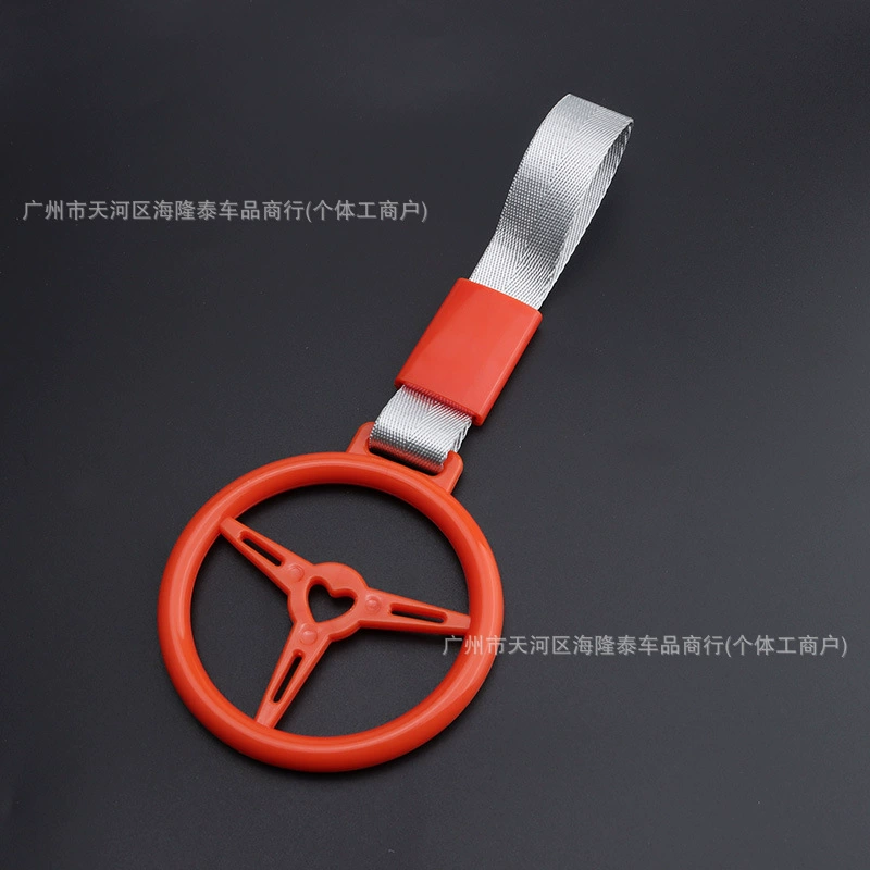 Car interior decoration round steering wheel pull ring JDM modified rear bumper warning ring car rear pendant