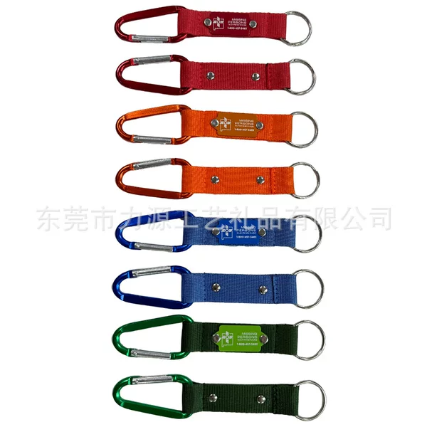 Cross-Border Wholesale Short Strap Keychain D-Shaped Carabiner Lanyard Heat Transfer Printing Cross-Border Wholesale Outdoor Keychain Short Rope