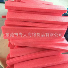 �Ӻ������o�epe�����ް�� ���f�������b���ܶ���������ĭ��