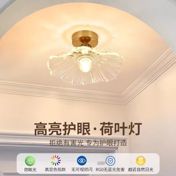 吸顶灯创意门厅过道灯走廊灯水晶玄关阳台卧室灯现代简约北欧灯具|undefined