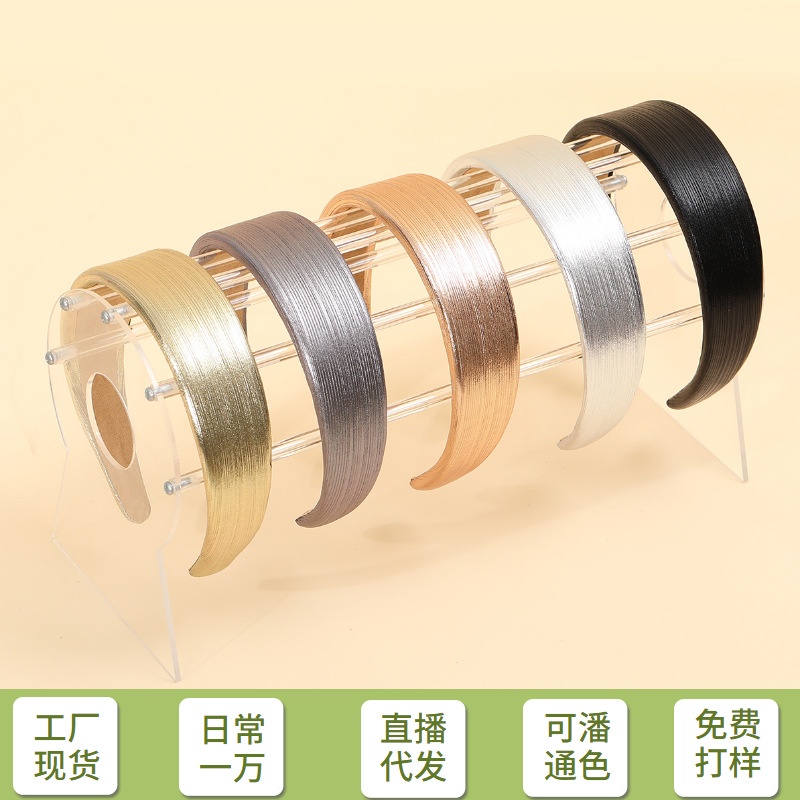 Nuevo metal coreano PU cuero cabello brazaje decoración diaria esponja plateada alta cabeza de cabeza