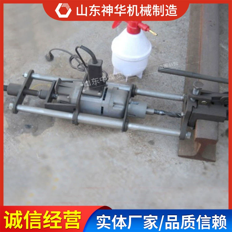 Электрический сверлильный станок типа GZ-32Ⅰ Источник онлайн-консультации Поставка Электрический сверлильный станок типа GZ-32Ⅰ