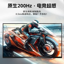MSI MAG 275QF E20 27��2k200hz 늸�С�����Pӛ������@ʾ����Ļ
