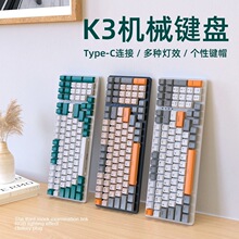 ������K3�Cе�I�P980�Α�100�I���ƻ�늸��k���Α���X�I�P���R�d