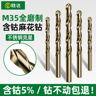 ���_M35��������������黨荲��P䓰���荻���^�F������^
