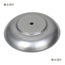 3019中柱冲铁花冲旋压五金灯饰配件焊接大元垫片通风其他麦太保