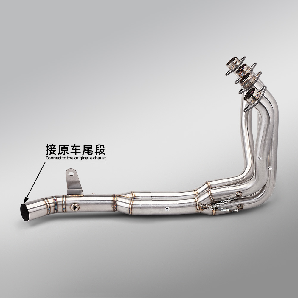 Z900 Internal Exhaust System with Single/Double Oxygen Ports, Front Section Exhaust Pipe for Motorcycle Z900Se Modification, Connects to the Original Rear Section