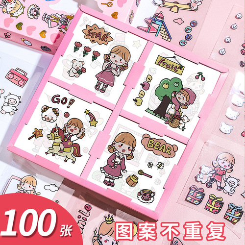 Guka notebook stickers 100 sheets of pte cute waterproof cartoon student notebook PET thermos cup stickers wholesale