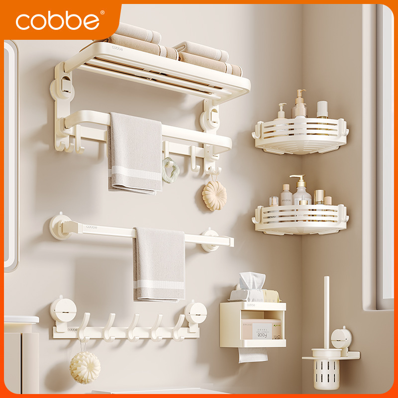 Kabei Bathroom Suction Cup Towel Rack Bathroom Storage Rack Punch-Free Towel Rack Integrated Toilet Rack Kabei Bathroom Suction Cup Towel Rack Bathroom Storage Rack Punch-Free Towel Rack Integrated Toilet Rack