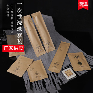 �e�^���޾Ƶ�һ����ϴ����Ʒ���bţƤ�����ɾƵ�ϵ�д��b��ӡ��