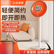 ���wС̫�ȡů������ů�L�C�ů�����o��ʡ늿���t늟������ʽ