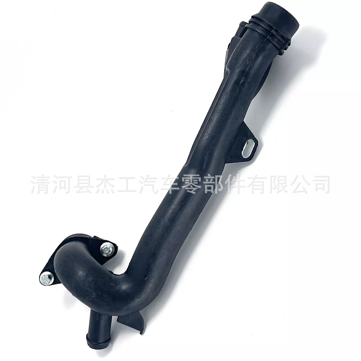 s-l1600.webp