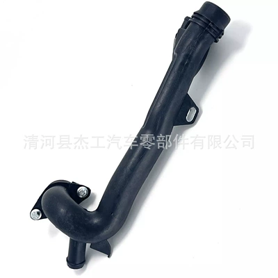 2642008600 Is Suitable for Mercedes Benz M264 Engine Thermostat Coolant Plastic Tube (automobile water pipe)