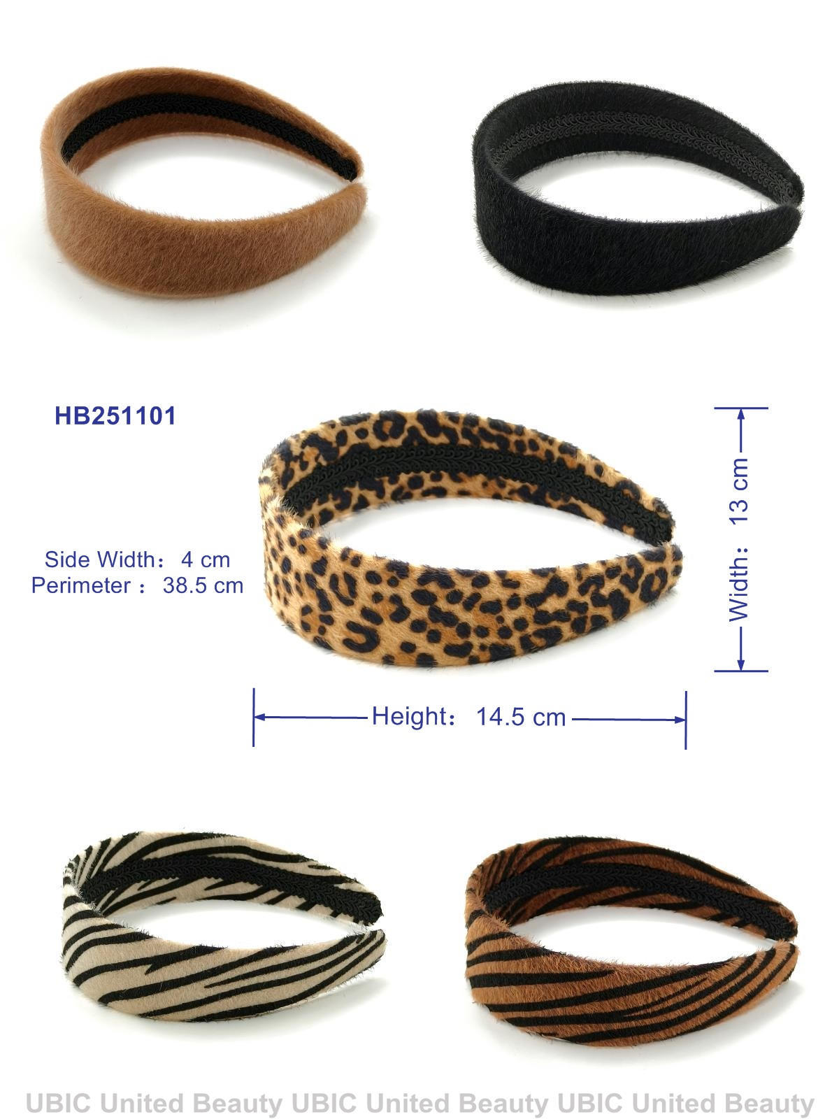 HB251101-37.5x4虎纹斑马纹豹纹纯色仿马毛发箍-