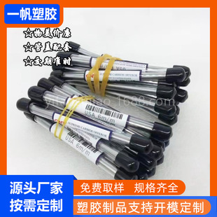 ����pvc��𹤾�͸�����b�� ��˨㊵���^�u䓰����b��PVC͸����