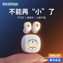 ����a���o���{�����C�������ʽ���C������������|�W���hͨ��