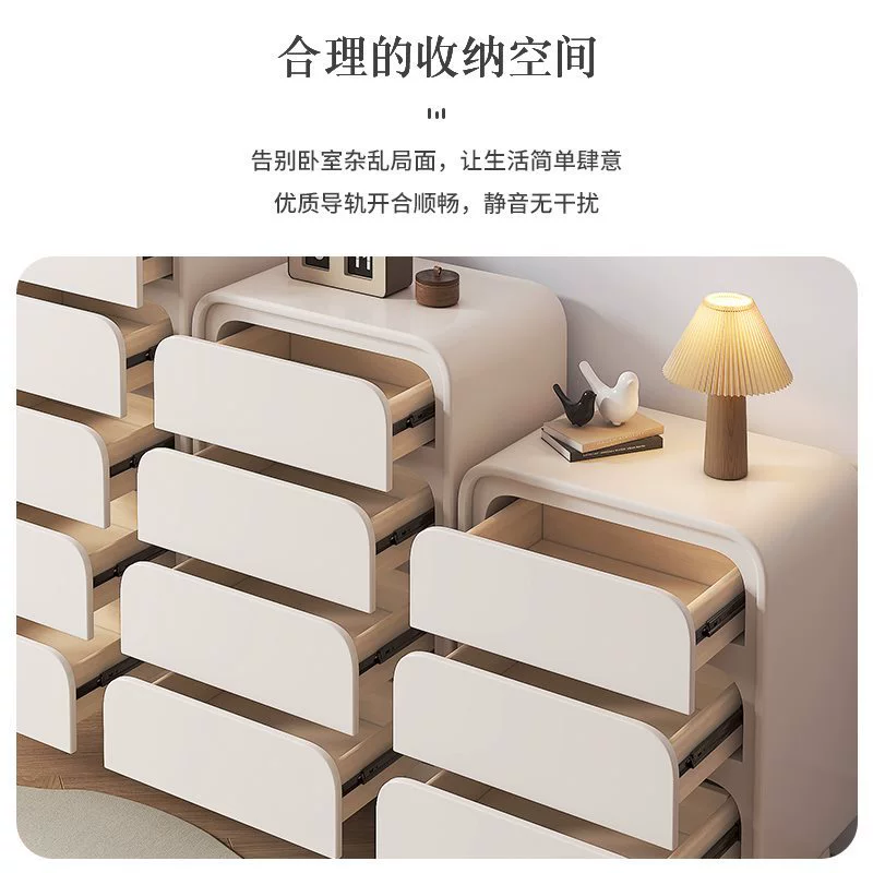 Пакет тумбочки M & Cream Wind Простые современные небольшие бытовые комнаты