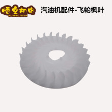 Ͱl늙C2-8KWw݆L͙C168/170F188Fɢቾ