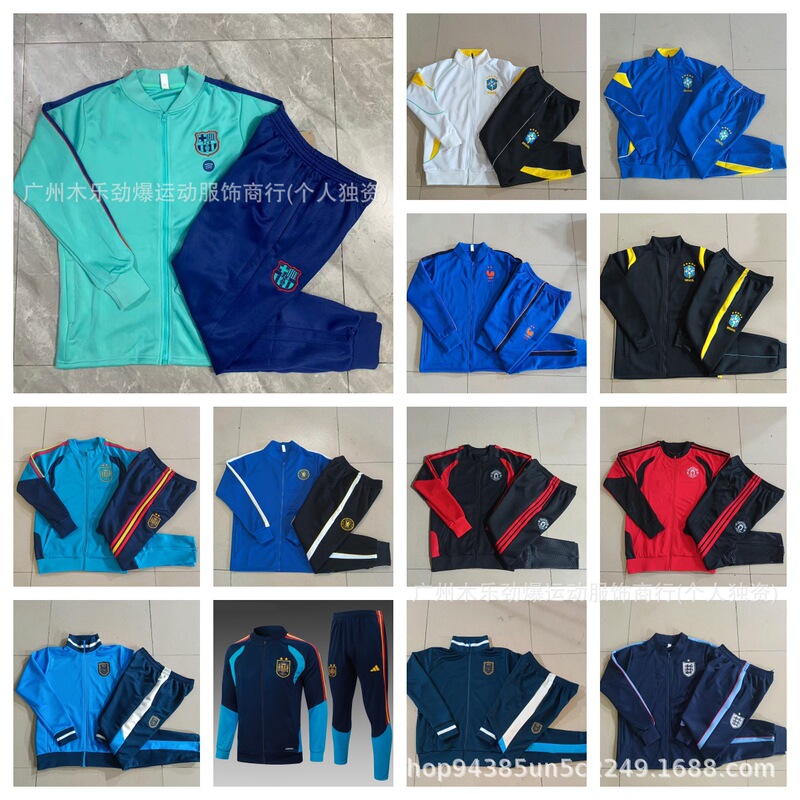 Football Jacket Full Set Real Madrid Brazil France Spain Bayern Training Set