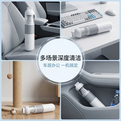 Cross-Border Car Vacuum Cleaner with Tozsoranlar