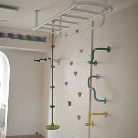 室内攀爬儿童悬挂架云梯攀爬架幼儿吊杆感统吊盘绳梯幼儿园吊环