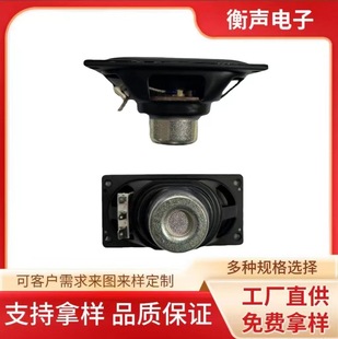 �F؛ 46*90�ȴ��ص������z߅���� ��ý�wK��ԒͲ�����L���ΓP��