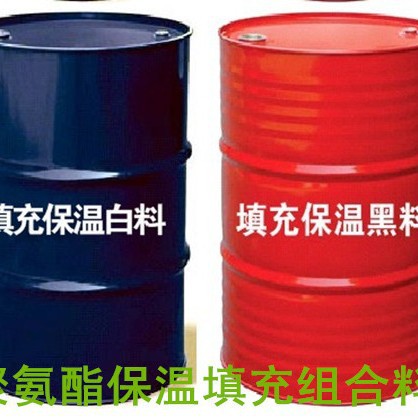 东莞广州深圳聚氨酯保温材料 机器设备保温发泡材料 聚氨酯组合料