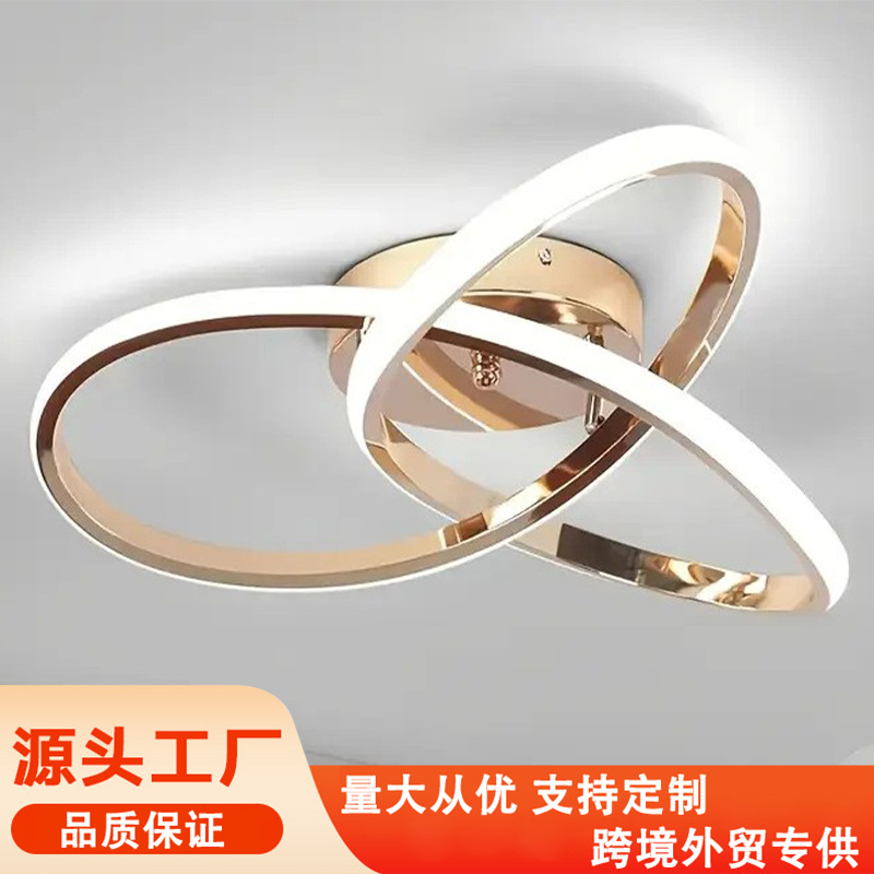 Transfronterizo Amazonas sala de estar lámpara de techo dormitorio lámpara de pasillo LED luz de atmósfera moderna simple lámpara Zhongshan al por mayor image 1