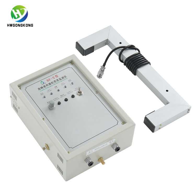 供应BF-5高精度吹膜机补风控制器