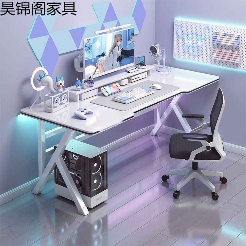 Desktop Computer Table White E-Sports Table Internet Celebrity Anchor Live Broadcast Table Home Simple Modern Desk Game Table