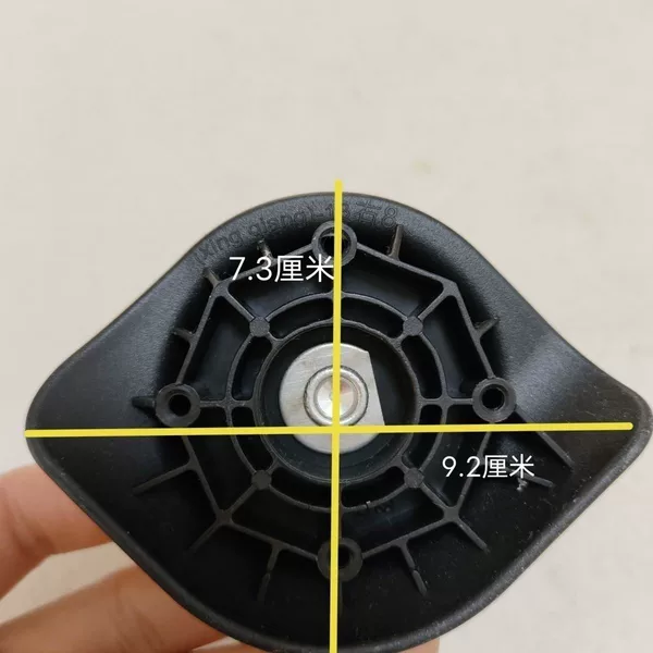 White Three-Hole Suitcase Wheel Replacement Universal Trolley Case Swivel Wheel Parts Travel Suitcase Password Lock Box Wheel