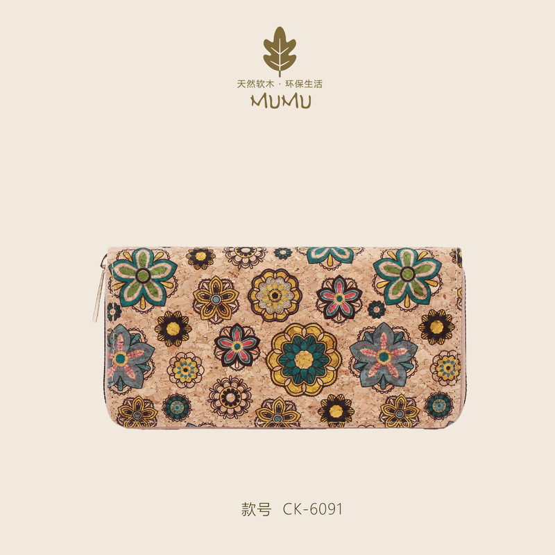 Cork Wallet, Cultural Tourism Souvenir, Exotic Cork Long Wallet, Tourist Attraction Gift, Hand-Held Coin Purse