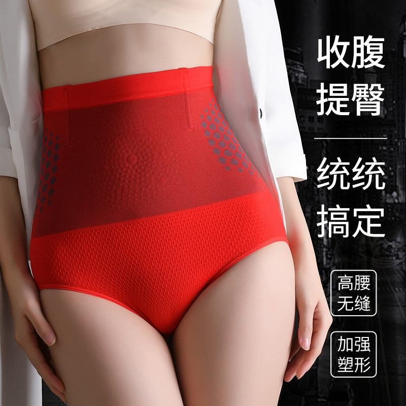 Red High-Waisted Tummy Control Panties for Women, Postpartum Slimming Waist Trainer