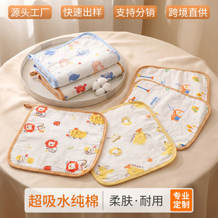 4�Ӽ���С���팚������ϴ��ϴĘ������a���ˮ���ֿ�ˮ����׃�ͯ
