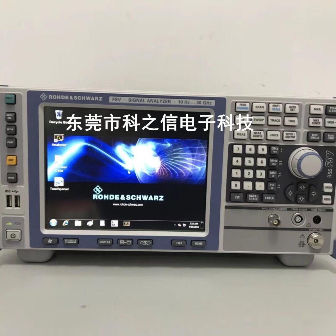 销售 罗德与施瓦茨 FSVA3007 FSVA3013 FSVA3004频谱分析仪
