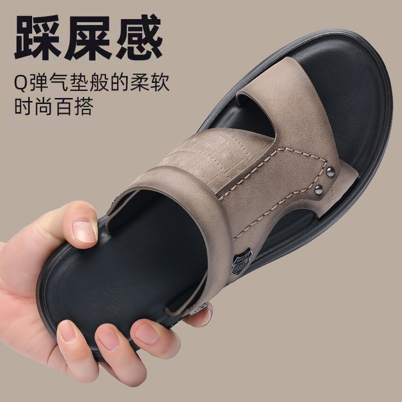 Verano de cuero de vaca nuevo hombre zapatos de playa zapatillas de cuero para hombres sandalias respirables sandalias de cuero antideslizantes zapatillas de hombre