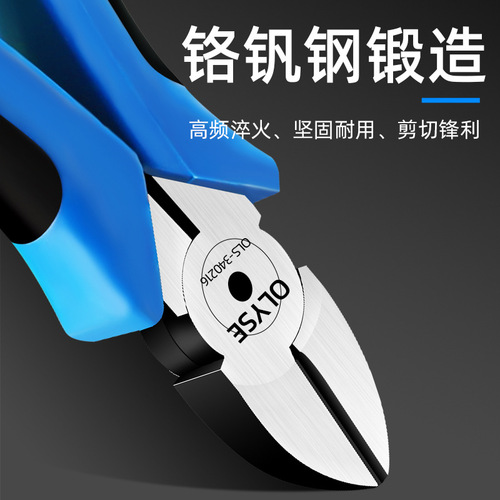 Wholesale Ollis Industrial Grade Pliers 6 Inch Slant Nose Pliers Tiger Skin Handle Multi-Function Labor-saving Water Mouth Pliers Cut Iron Wire 
