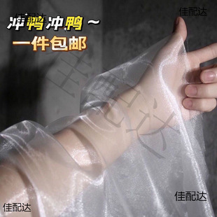 ����޲���ˮ���ٲ� ͸���W������W���W����͸ҕ�鼆�Y��������