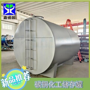 ���ں���̼䓃��ޏS��30���������ữ��ԭ�σ���޴������惦��
