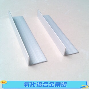 6063�����X�Ͻ���X12*18*2����߅L���X�Ͻ�ֱ���X�Ͳ�18*12*2mm