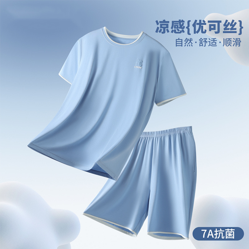 Men's Summer Pajamas, Cool and Comfortable Home Wear Set, Loose and Breathable Short-Sleeve Top and Shorts, Thin Pullover Style for Men Men's Summer Pajamas, Cool and Comfortable Home Wear Set, Loose and Breathable Short-Sleeve Top and Shorts, Thin Pullover Style for Men