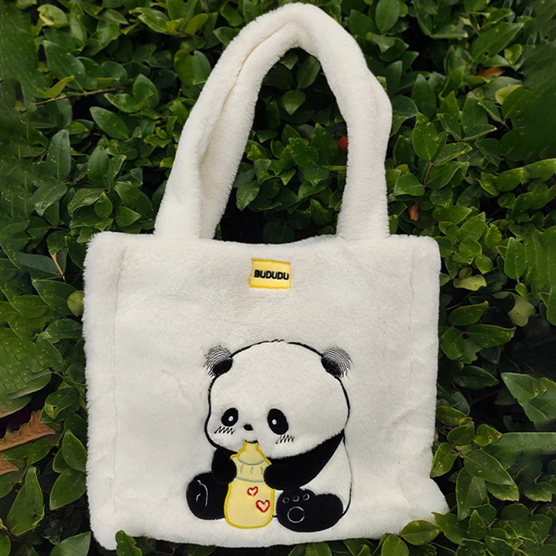 Biberón de panda gigante de Chengdu lindo bolso de hombro de felpa popular bolso de gran capacidad alrededor del recuerdo