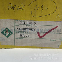 I-N-A �L��S����ֹ�ӭh BR28 ���ÿ��� 28X29.2X1.2 mm