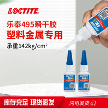 �h�ߘ�̩495˲���z20g �͚�ζ�͸ߜػ���˲�g�z ���z���ٿ���zˮ