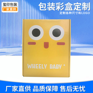 �w�C�а��b������Ӳ���f������ӻ��yƷ���b�����ɫ���Sֱ���ʺ�