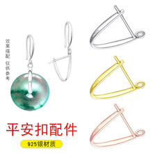 925y18Kƽ۵۶Aˮ۷NƷ