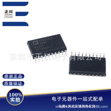 ȫADM3251EARWZ-REEL SOIC-20 RS-232· IC